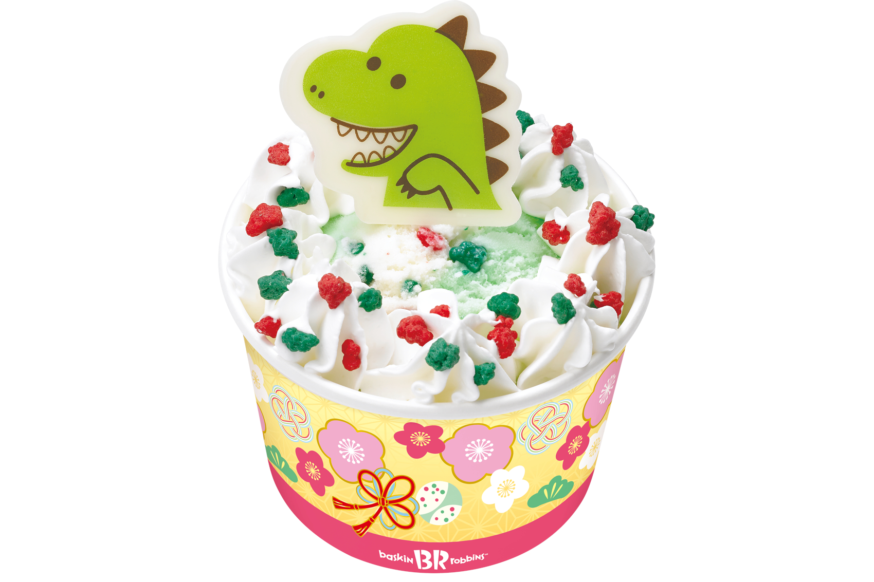 ハッピーフレンズ きょうりゅう