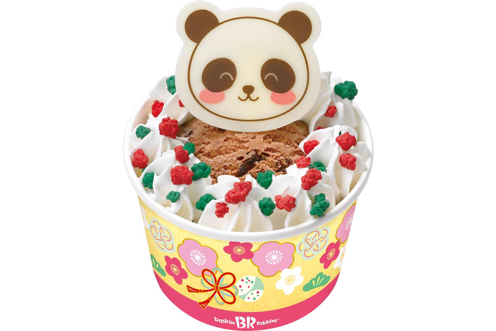 ハッピーフレンズ ぱんだ