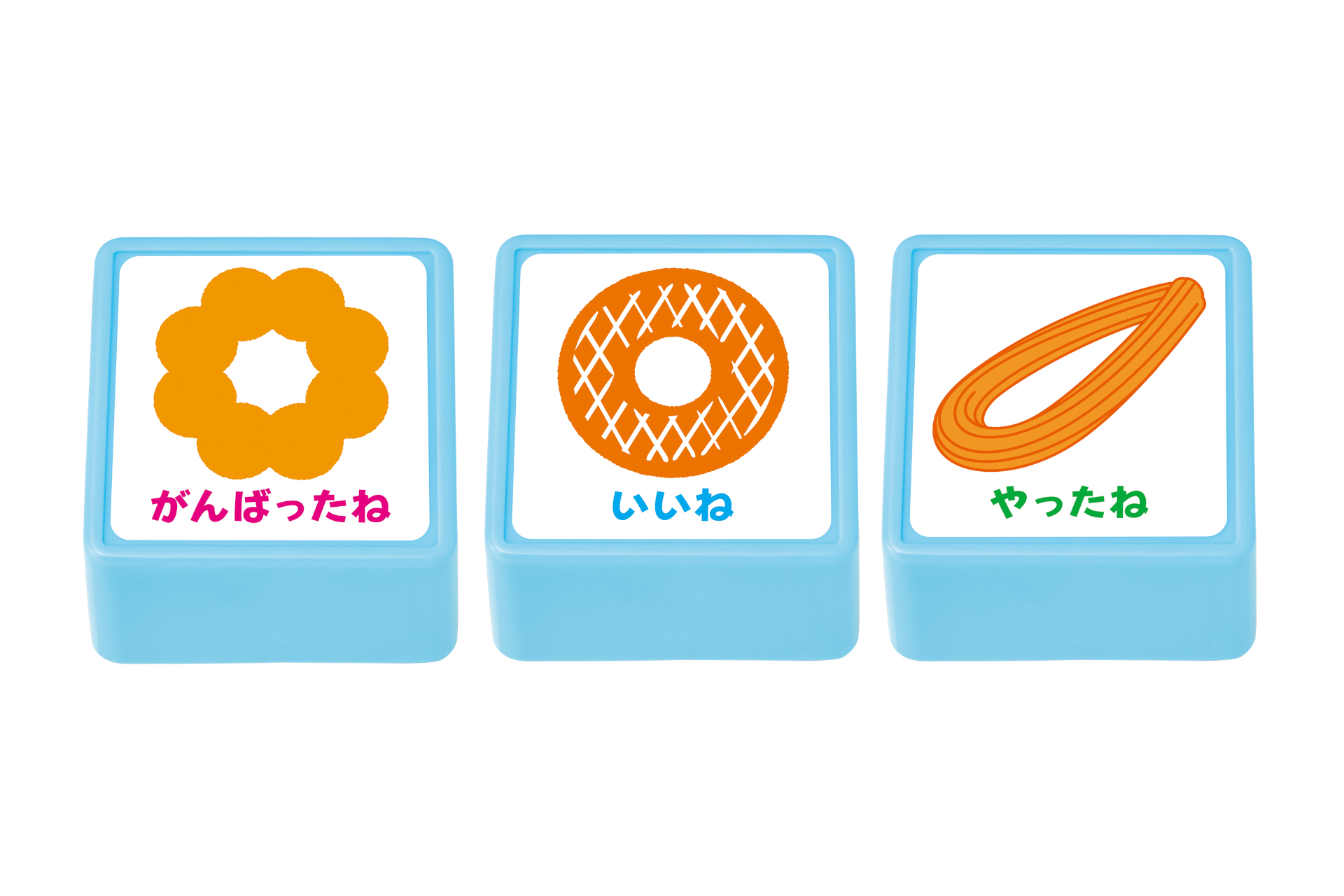 ドーナツ キッズスタンプ