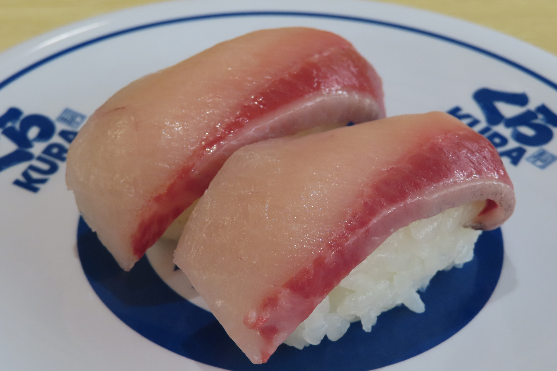 極上寒ぶり