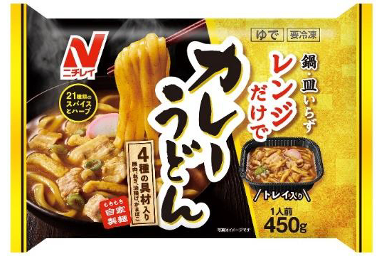 ニチレイフーズ「カレーうどん」