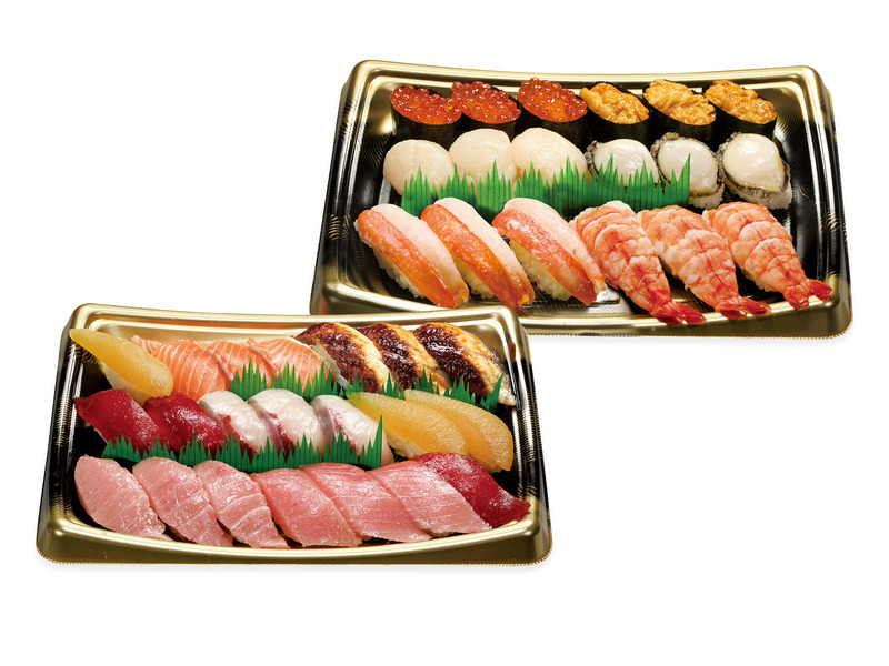 「2023祝セット（39貫）」（7980円）