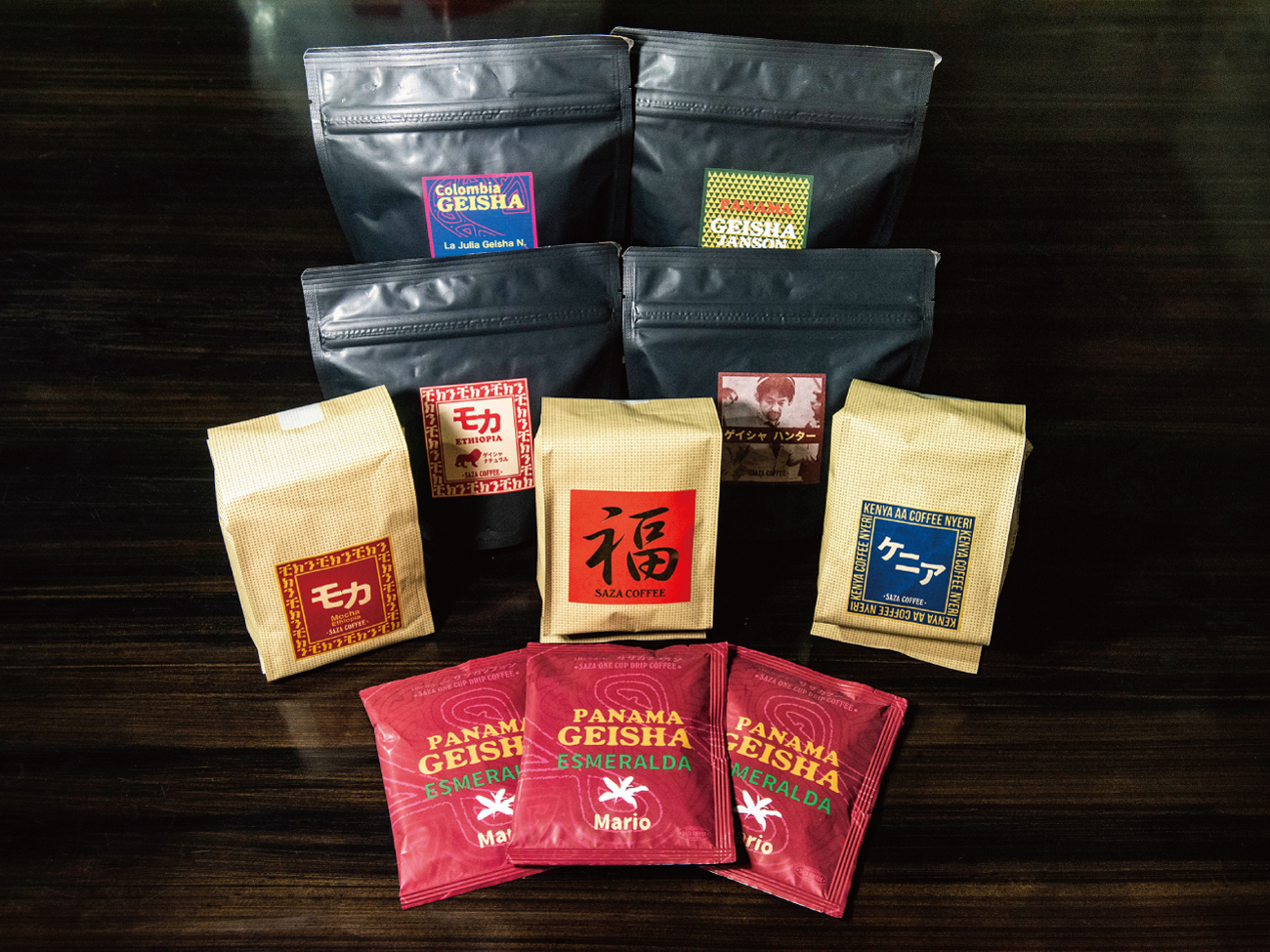 コーヒー豆福袋
