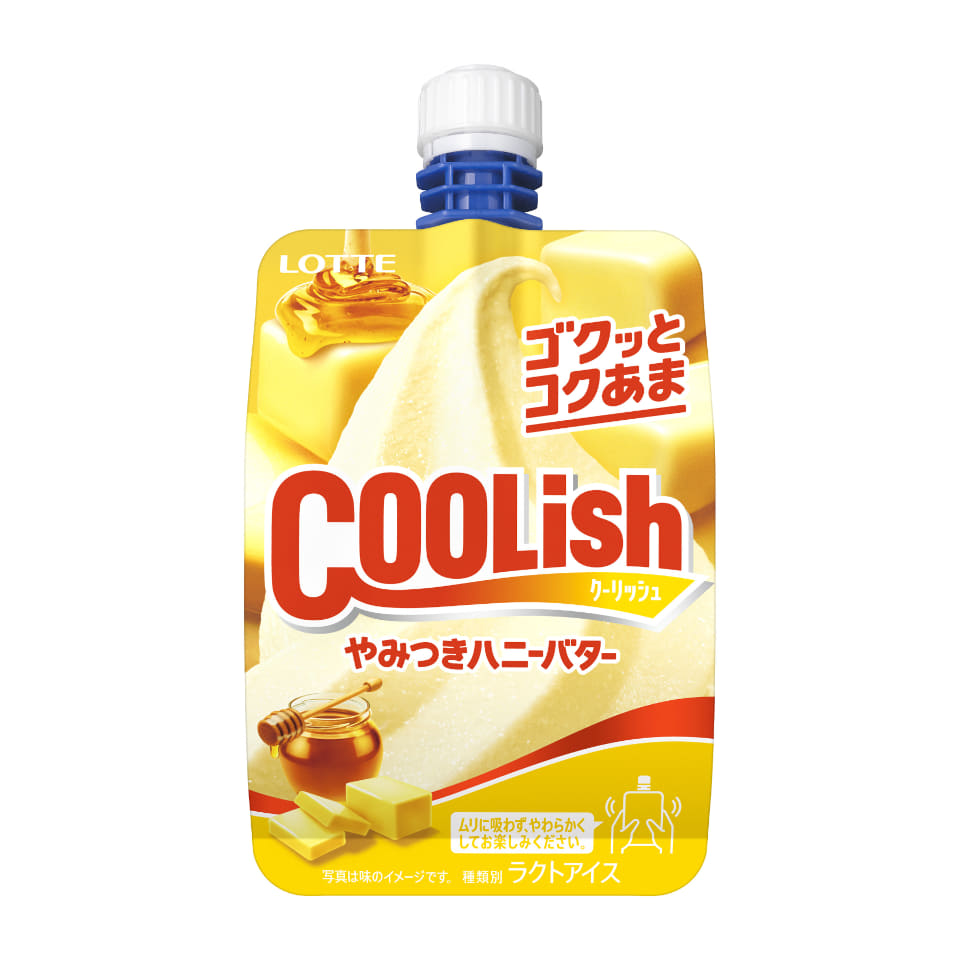 ロッテ、濃厚な飲むアイス「クーリッシュ やみつきハニーバター