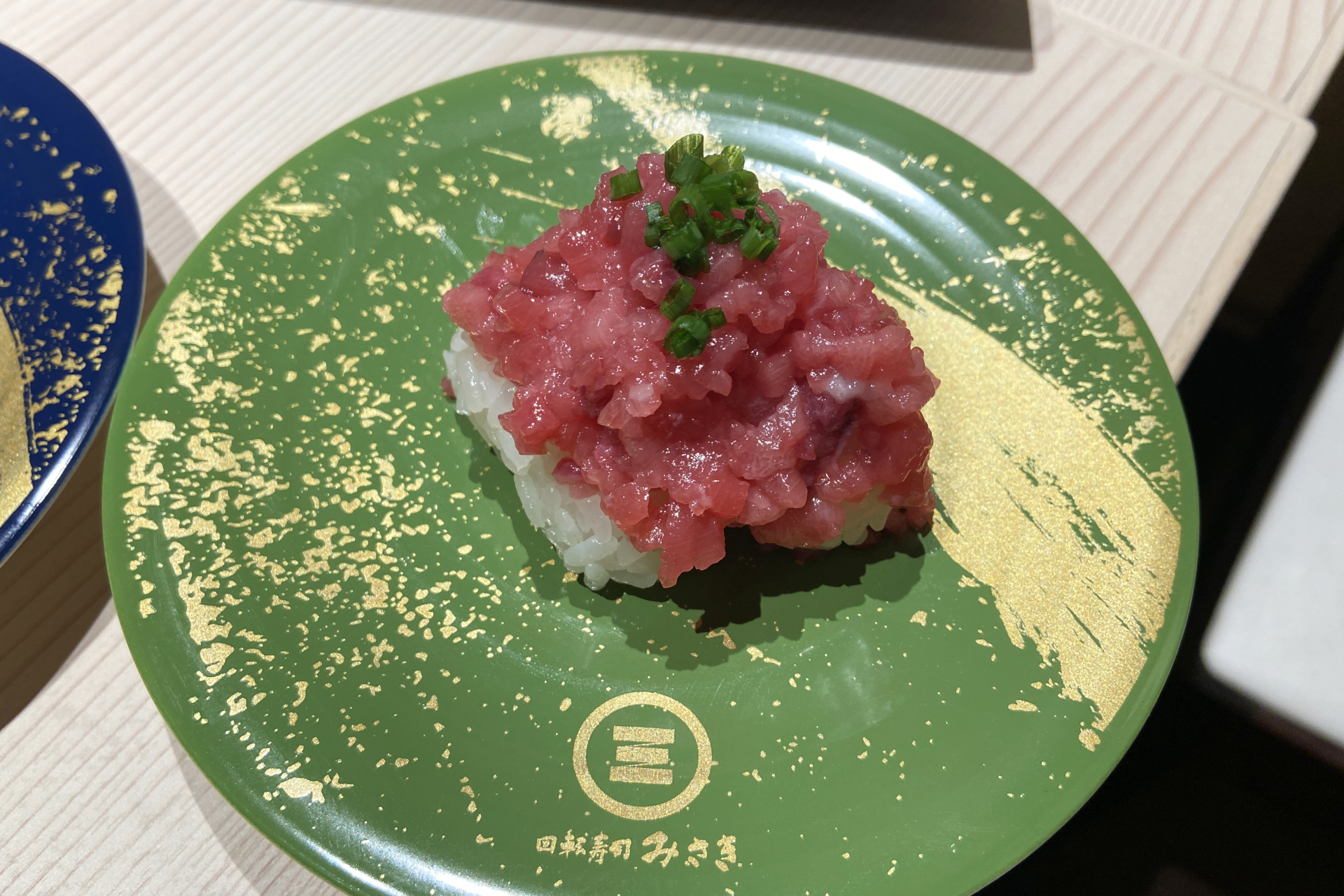 「生本鮪剥き身」（610円）