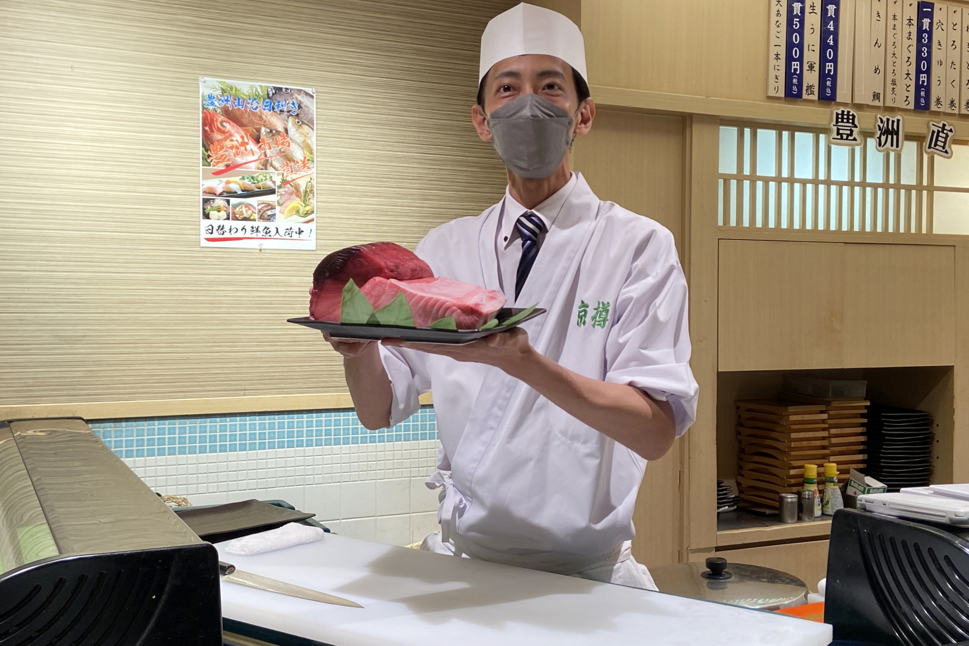 グループの食材調達力と職人の技で国産本鮪を提供