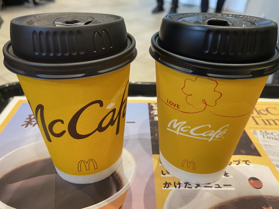マクドナルドプレミアムコーヒー(S)100枚