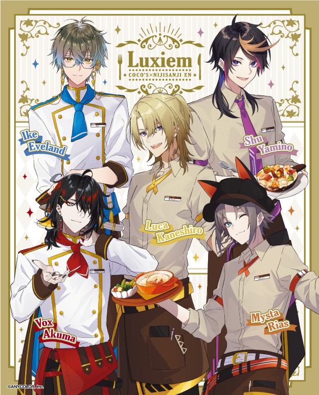Luxiem COCO'S コラボ ココス×にじさんじ」コラボキャンペーンを開催！1月18日（水