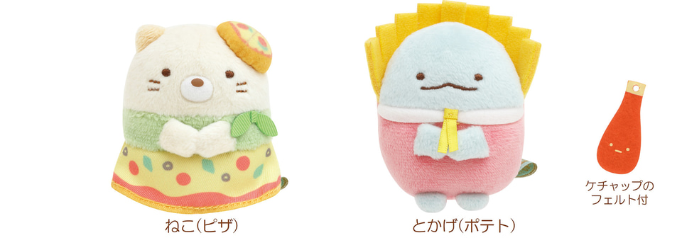 すみっコぐらし、新キャラ「とんかつ王」登場！ ポーチ/はしおき