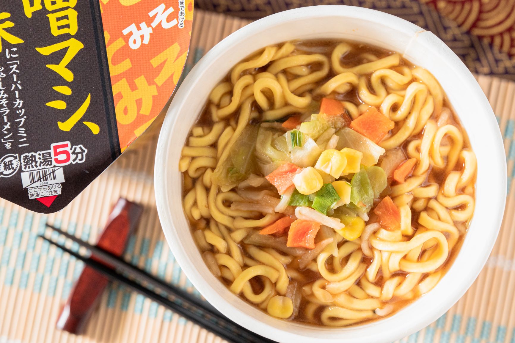 スーパーカップ大盛りもやしみそ 味噌マシ、濃い味