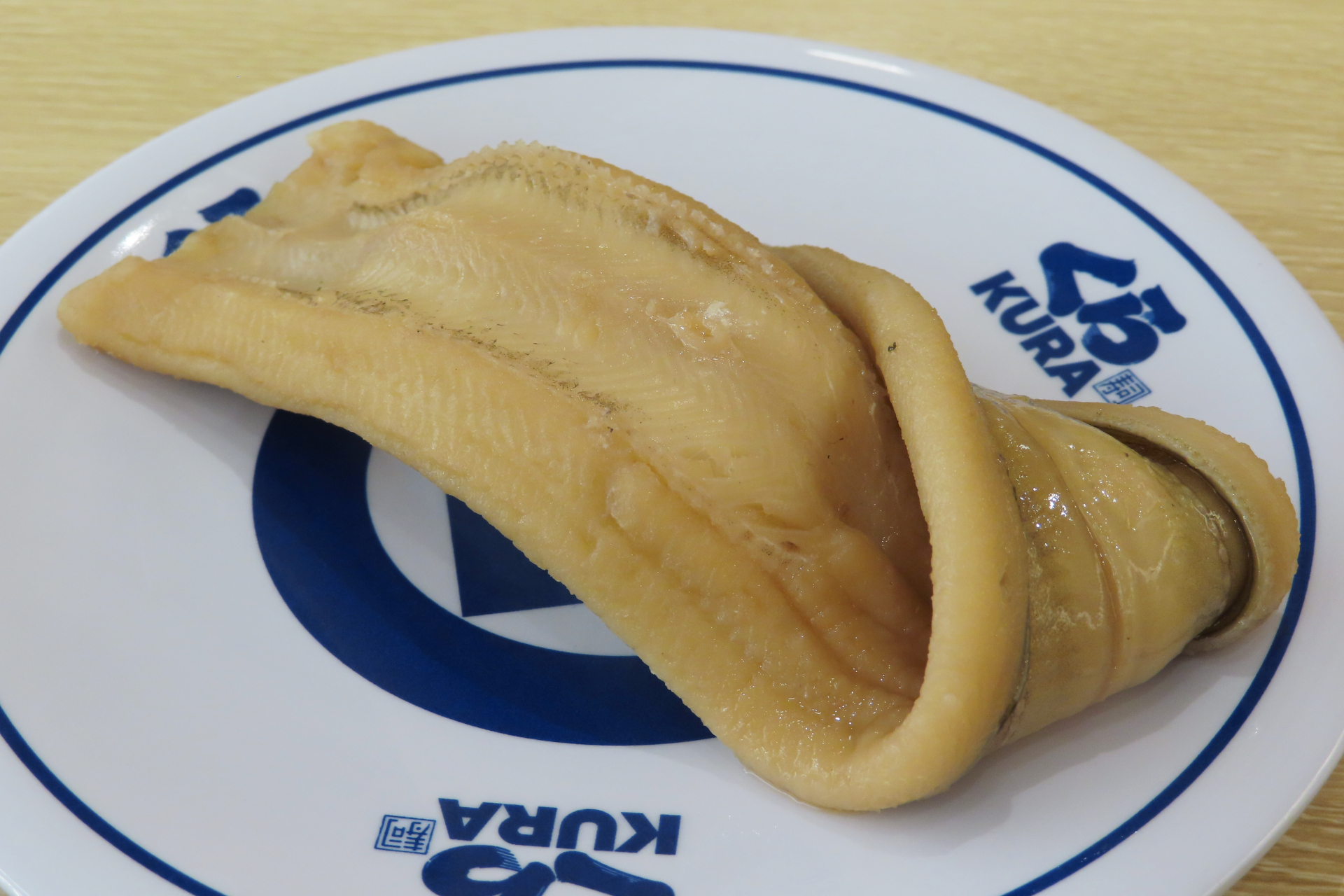 活〆穴子一本にぎり（一貫）
