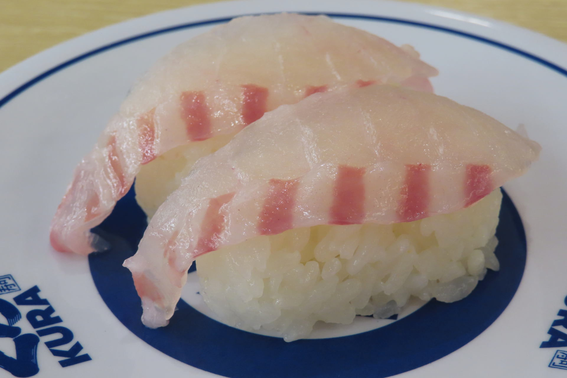 【愛媛県松浦水産】みかん真はた