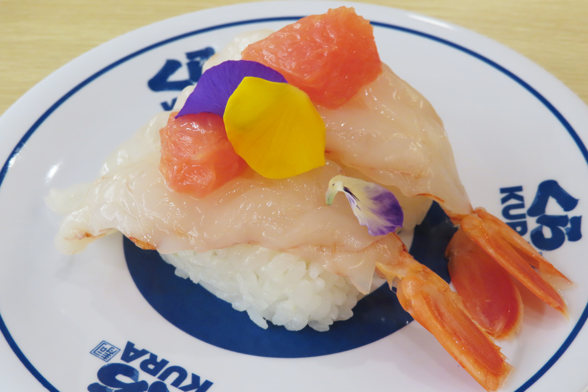 祝いの華えび