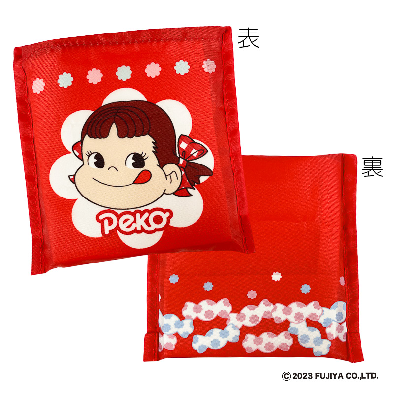 ランチエコバッグ