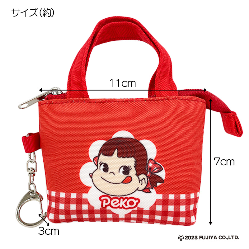 不二家「ペコちゃん」のエコバッグやマルチケースが郵便局で発売