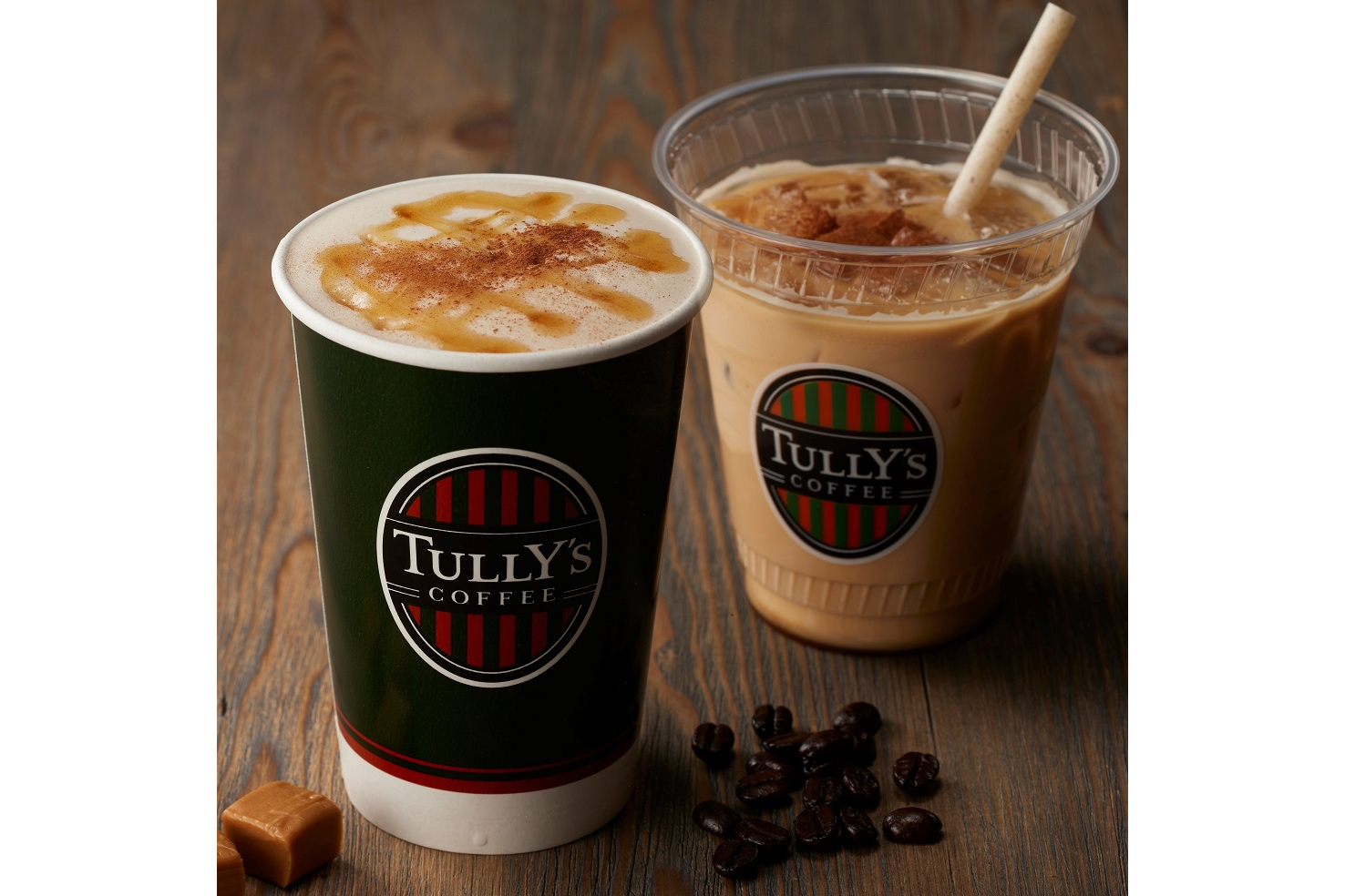 タリーズコーヒー「メープルキャラメルマキアート」（HOT/ICED）