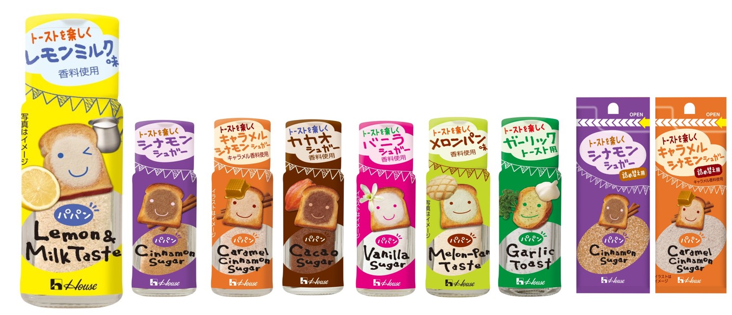 ハウス食品「パパン」シリーズ