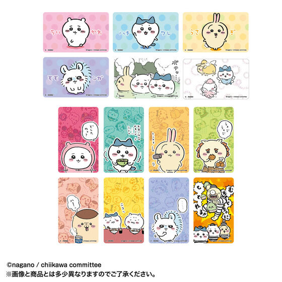 ちいかわ」のポケットティシュ、セブン-イレブン/ファミマなどで発売
