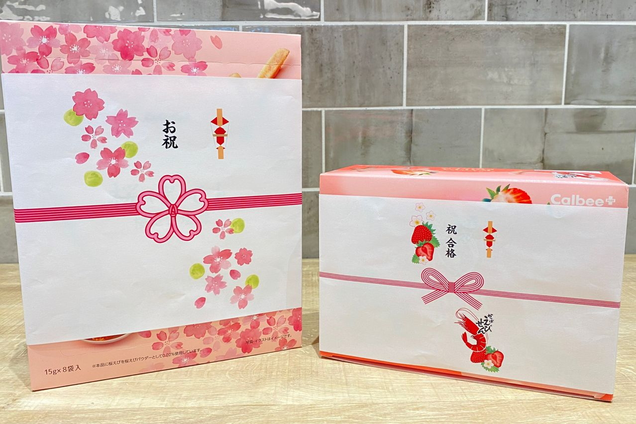 カルビー「桜ぽてと 桜えび塩味」「かっぱえびせんショコラ 苺味」