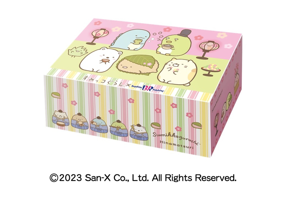 すみっコぐらし　すみっコ喫茶&ひなまつり Re-Ment Miniature Sumikko Gurashi Hinamatsuri - YouTube