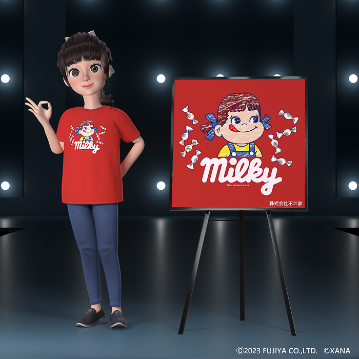 ミルキー（株式会社不二家）