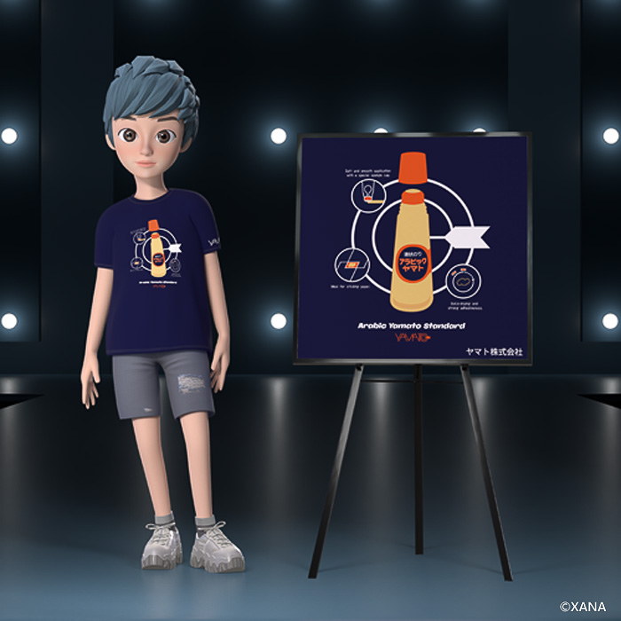 アラビックヤマト（ヤマト株式会社）