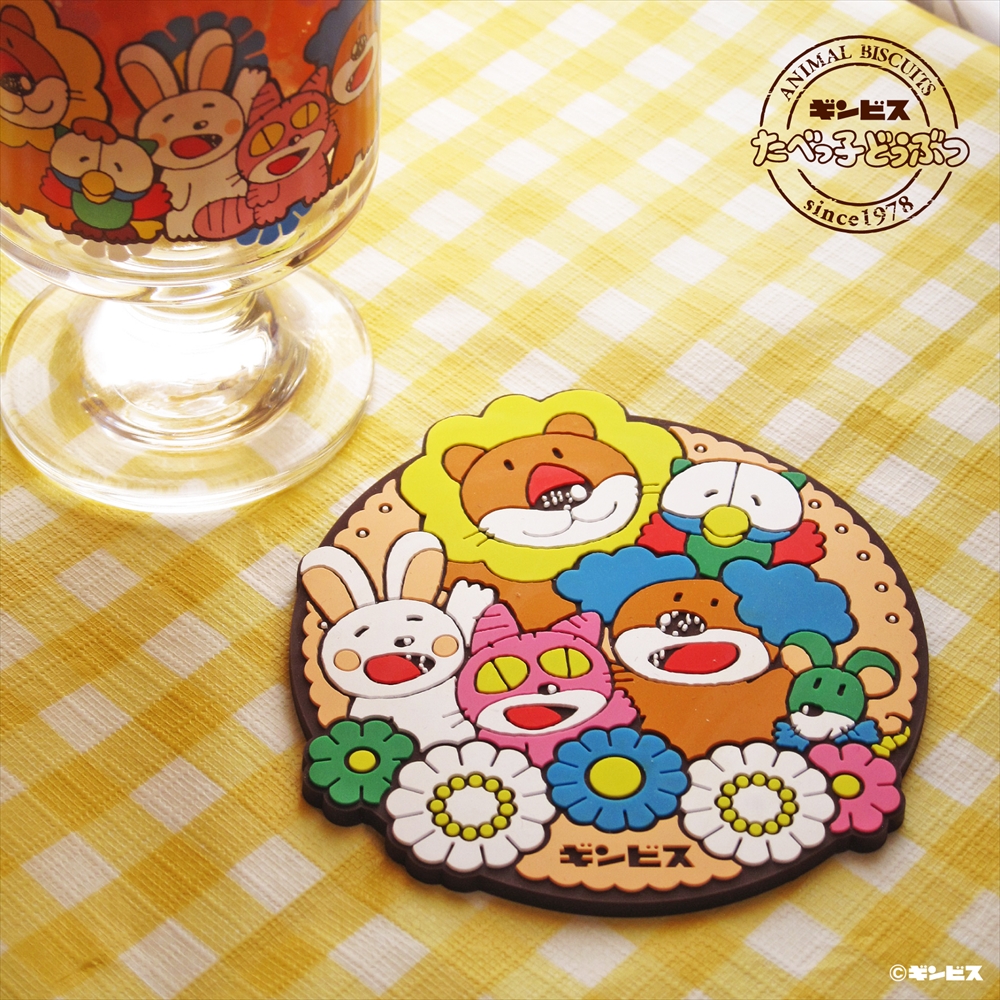 「レトロ足つきグラス ラバーコースターセット」（2640円）