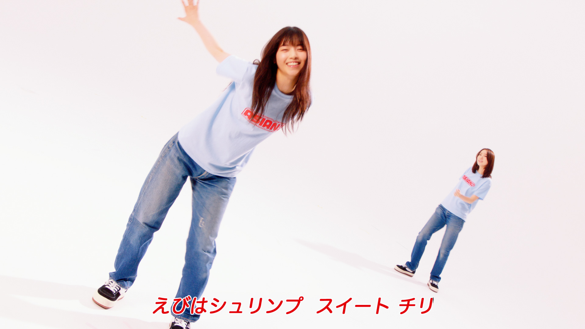 西野七瀬さん＆飯豊まりえさんが「アジアのジューシー」を歌うCMとMVが完成