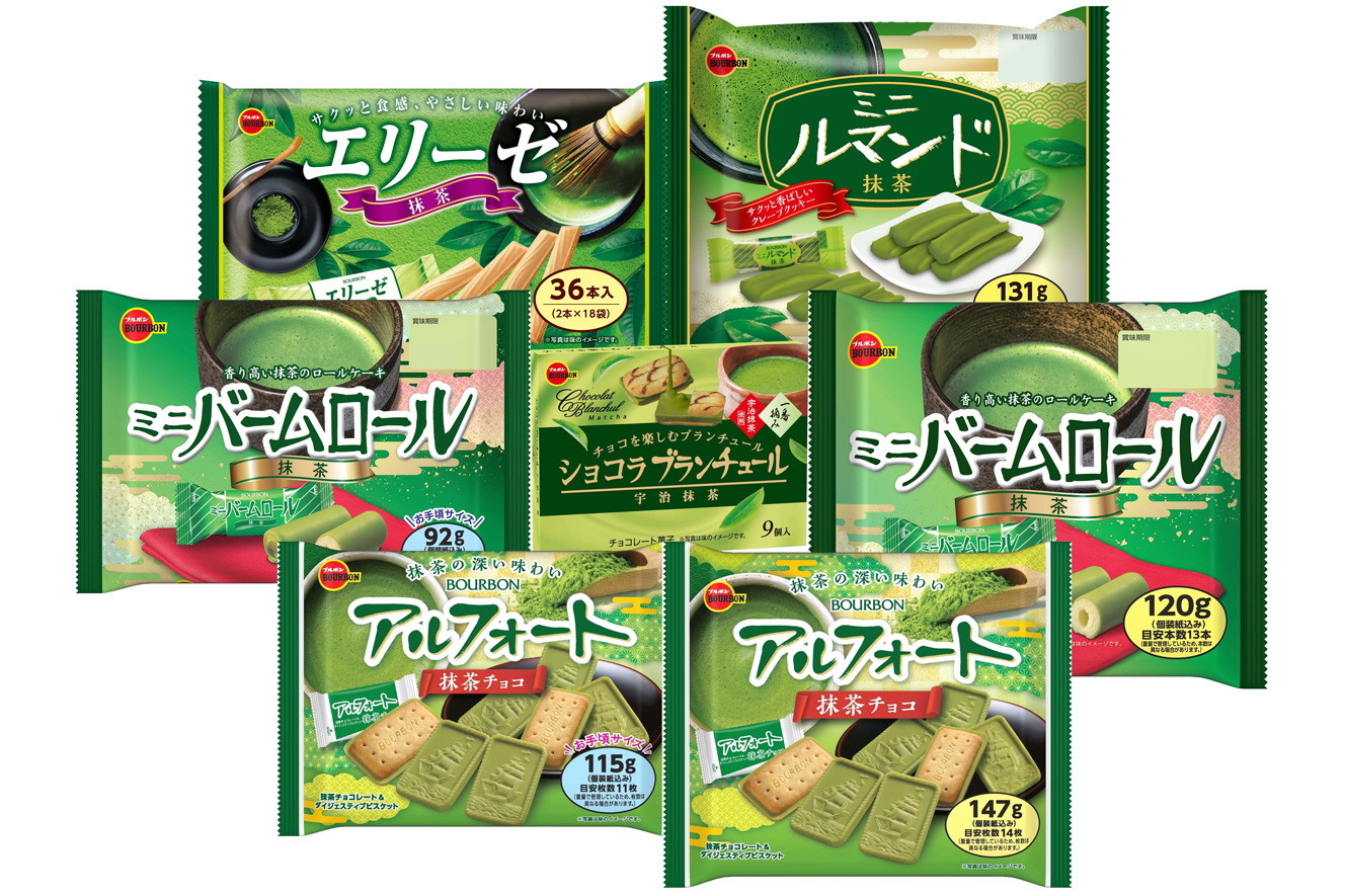 ブルボン「抹茶フェア」