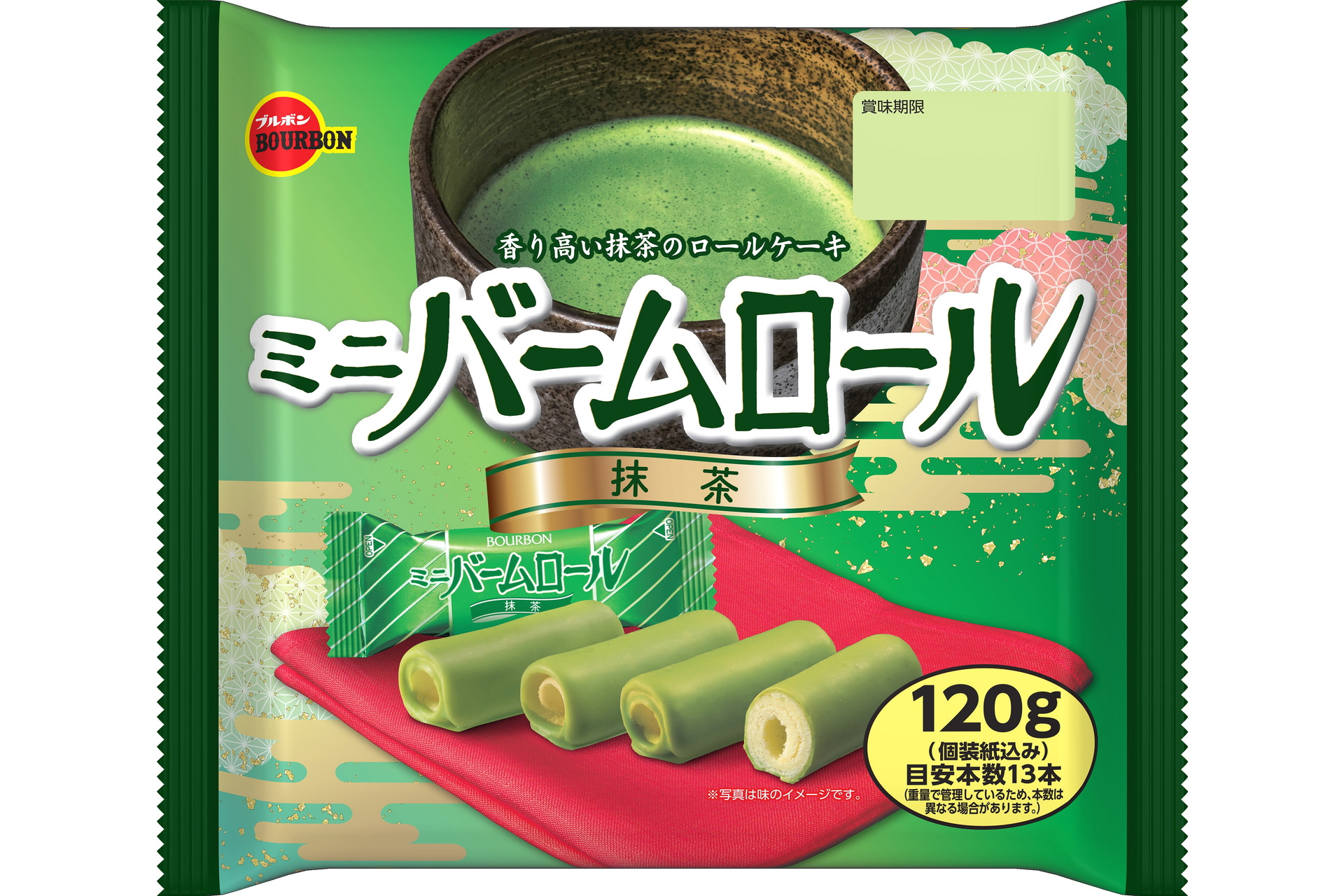 ミニバームロール抹茶 120g