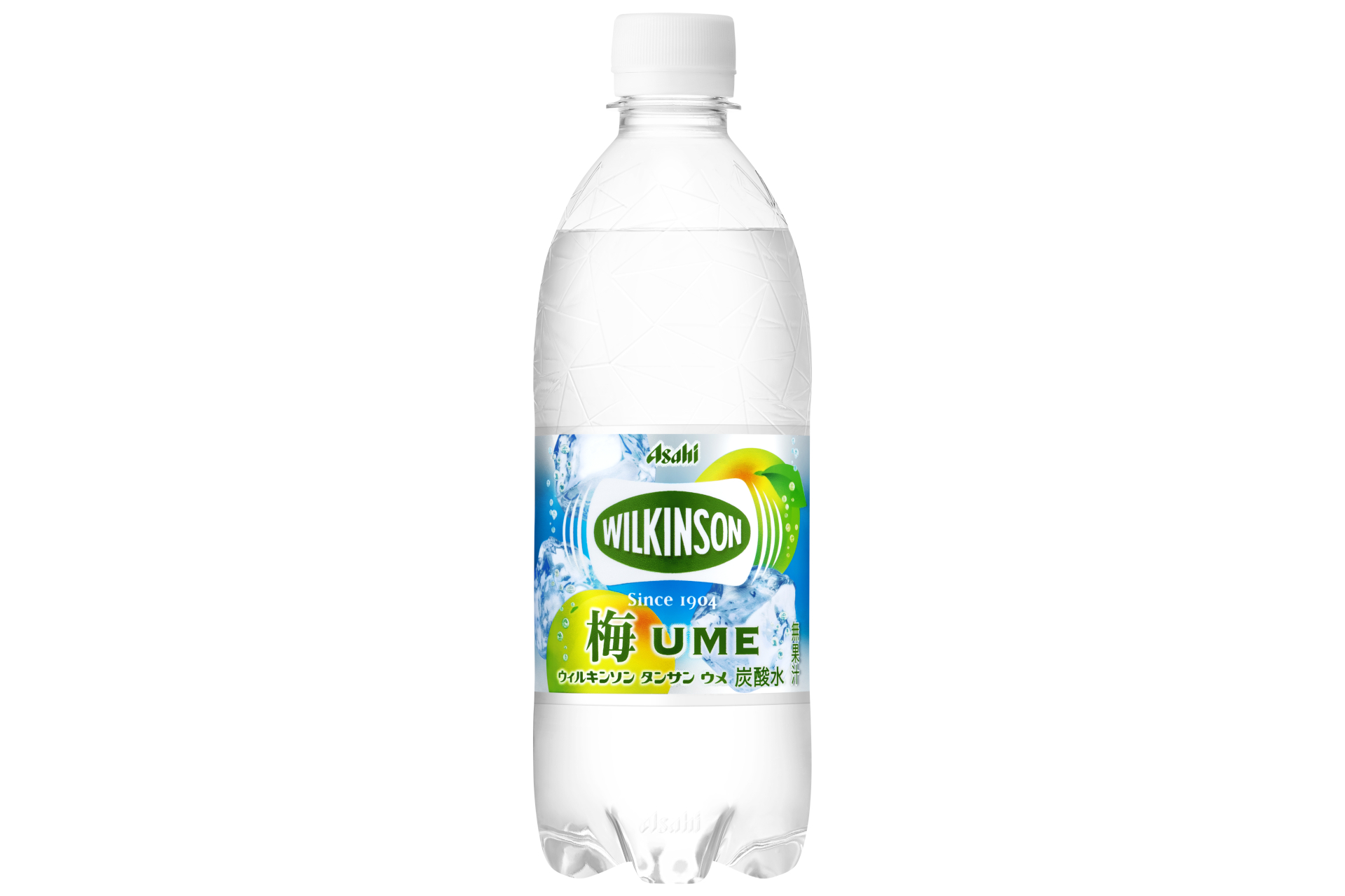 リニューアルするアサヒ飲料「ウィルキンソン タンサン ウメ」
