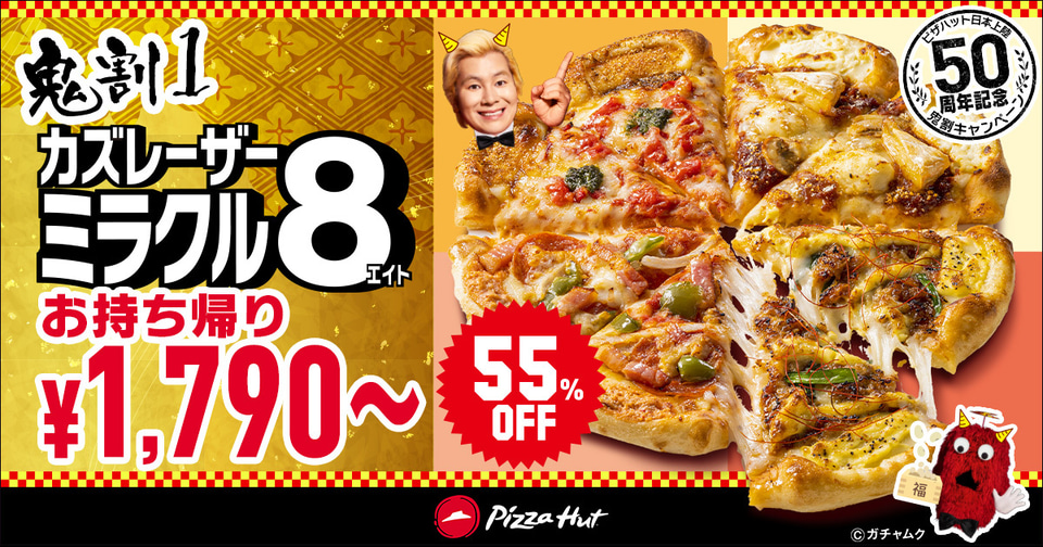 お正月セール❗️リリパットレーン305☆CLAYPOTTS CASTLE Amazon | LOUISVILLE SLUGGER (ルイスビル スラッガー) 野球 バット