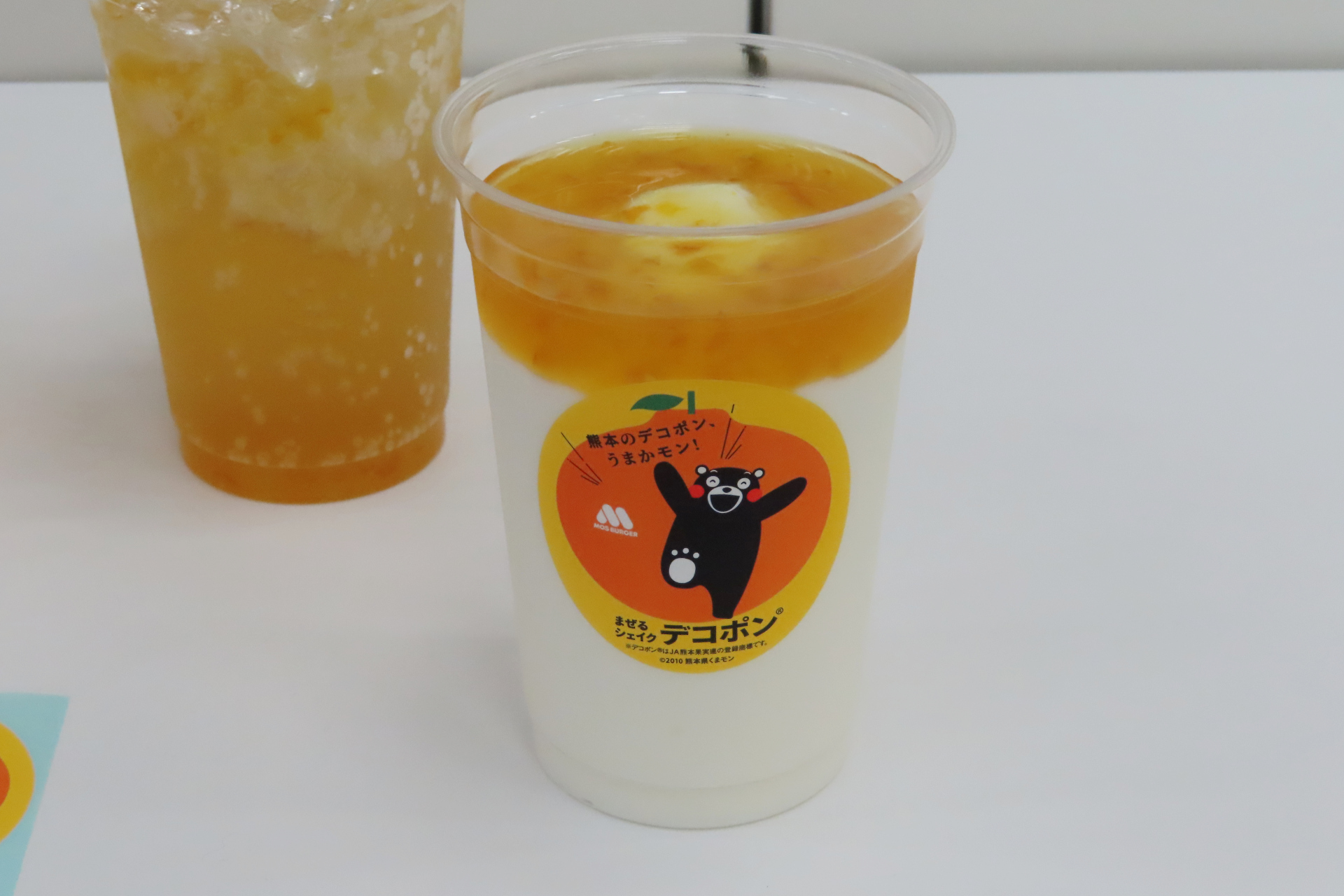 まぜるシェイク デコポン＜ソースに熊本県産デコポン3倍濃縮果汁を使用し、果汁2.2％（生果汁換算比）です。＞