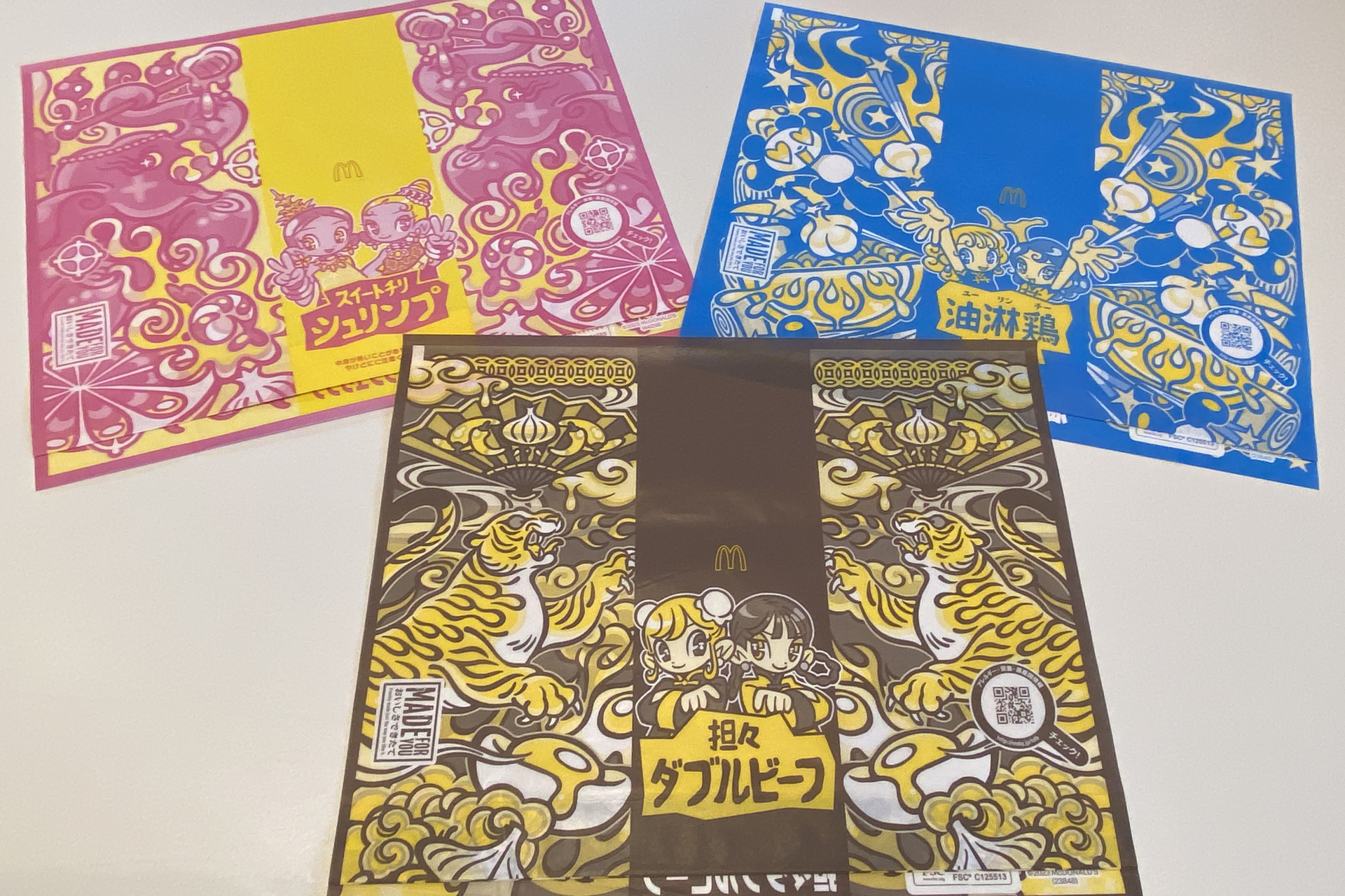 ラップ（包装紙）がかわいいのです。それぞれの具材や美味しさを表現したイラストのパッケージとなっているようです