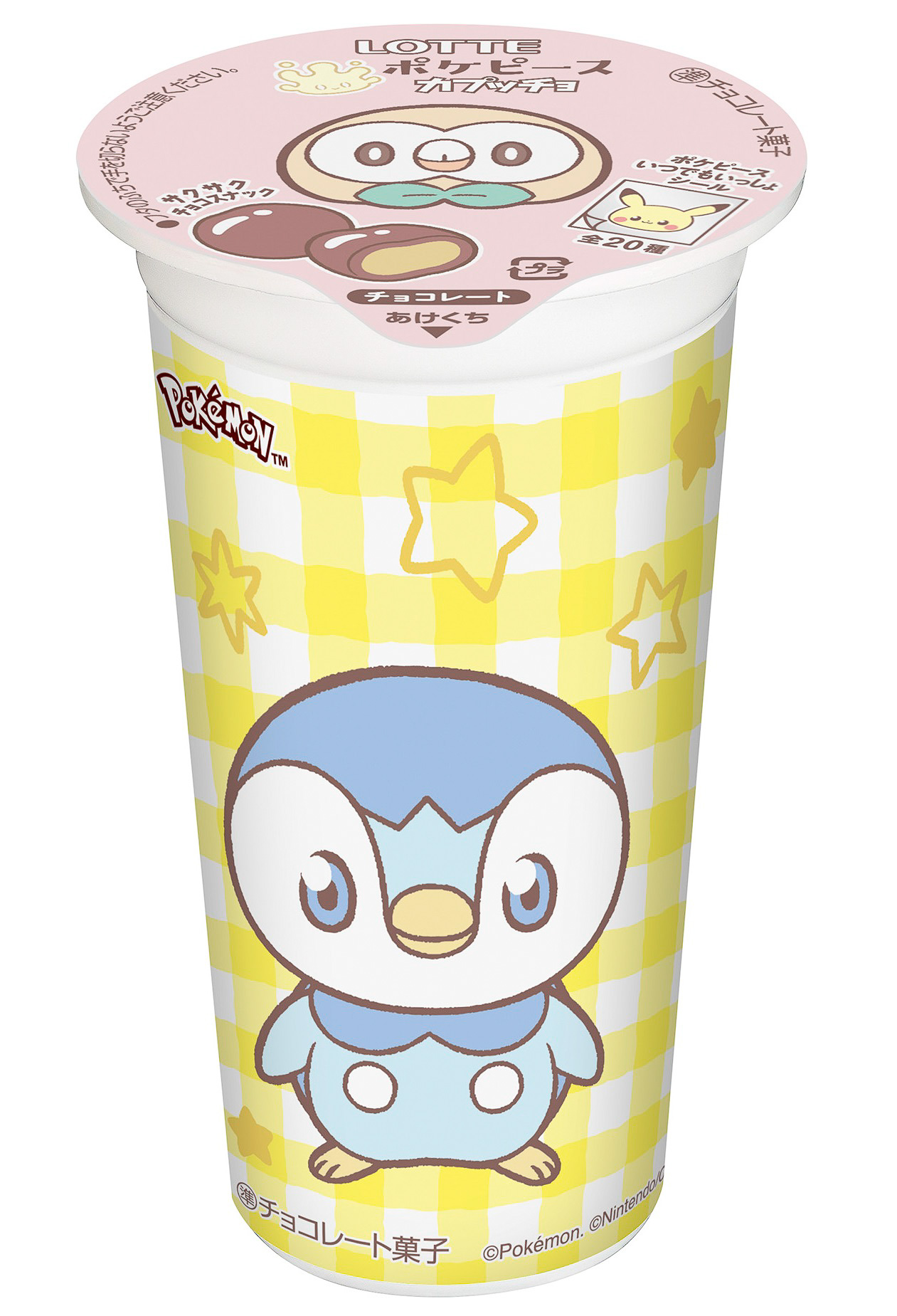 パッケージデザインはカップが3種類・天面が6種類の組み合わせ