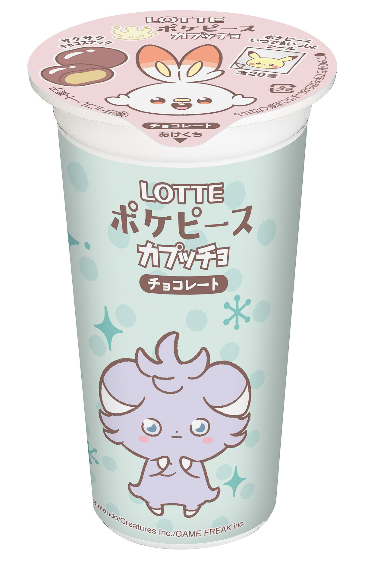 パッケージデザインはカップが3種類・天面が6種類の組み合わせ