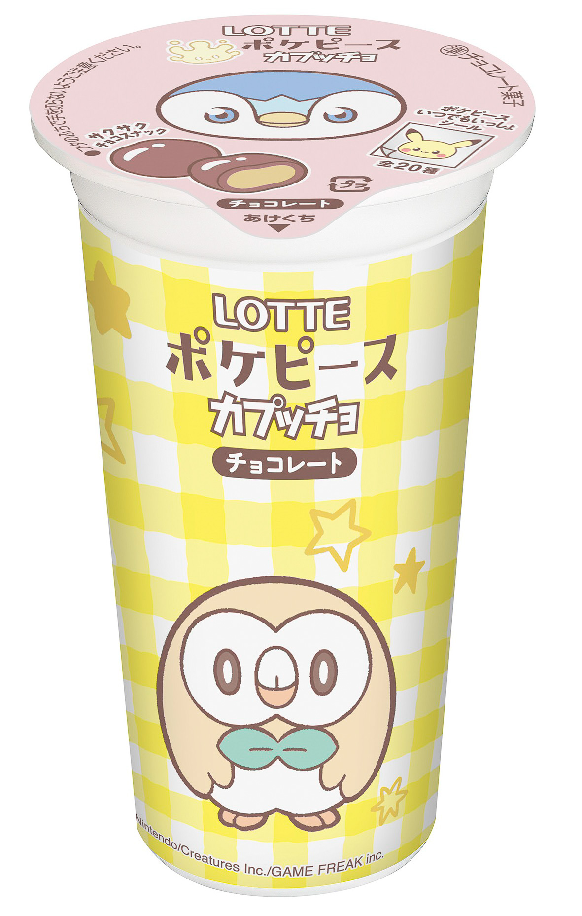 パッケージデザインはカップが3種類・天面が6種類の組み合わせ