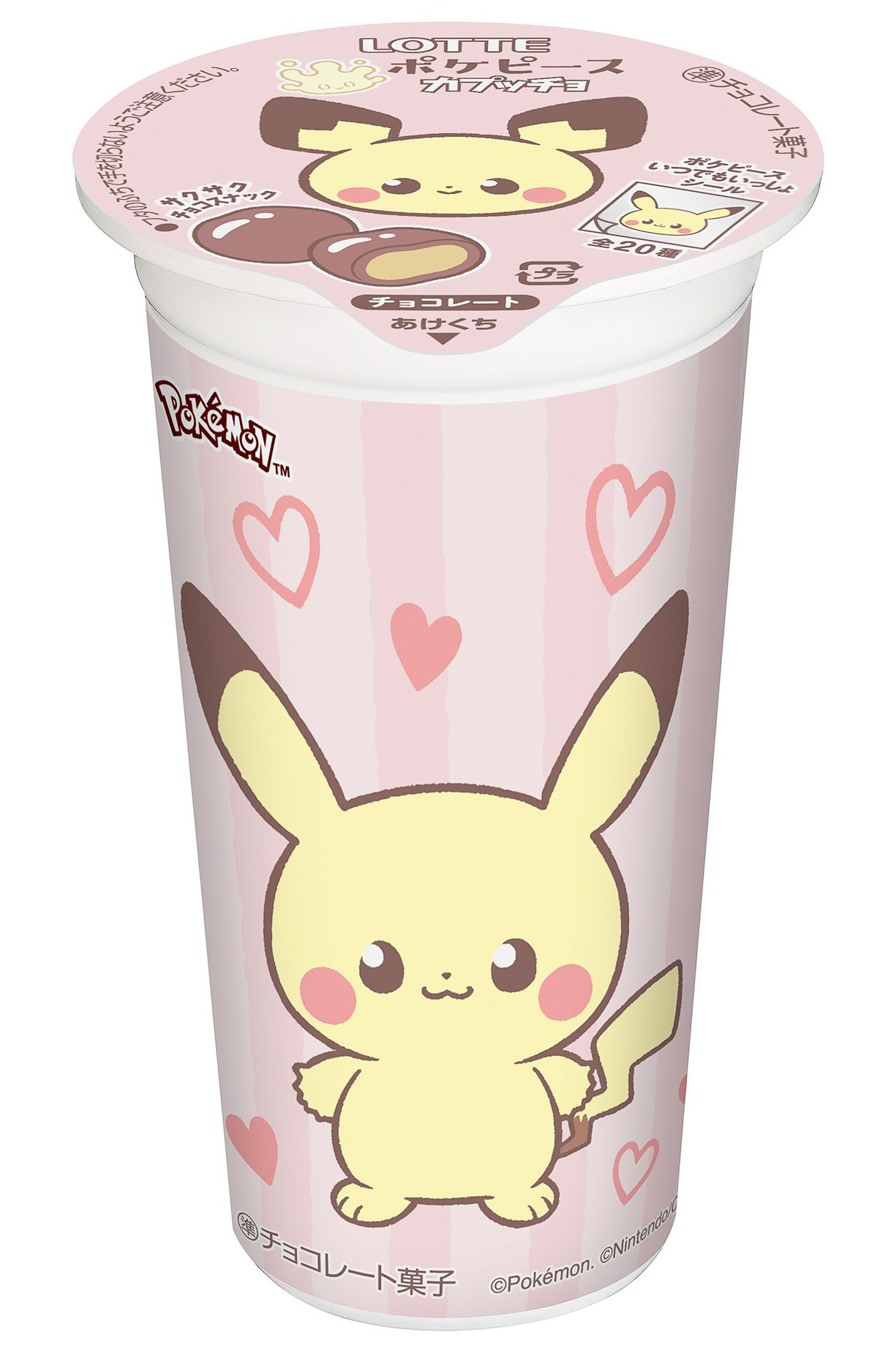 パッケージデザインはカップが3種類・天面が6種類の組み合わせ