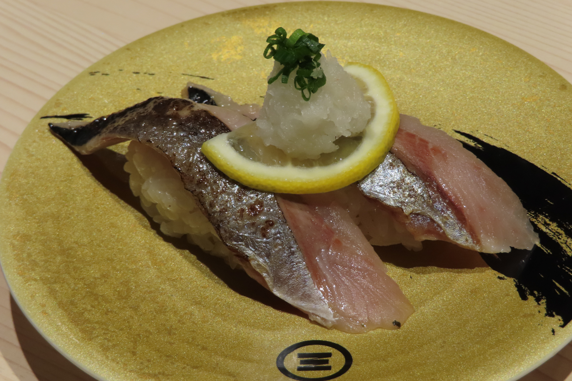 炙り塩〆にしん