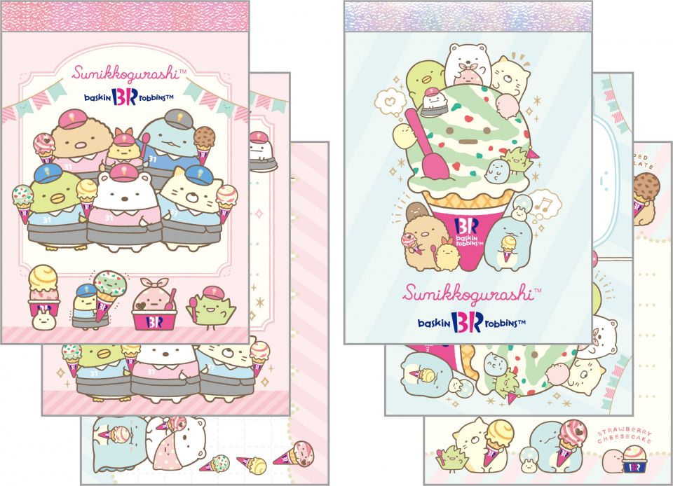 すみっコぐらし サーティーワンコラボ すみっコぐらし」×「サーティワン アイスクリーム」初