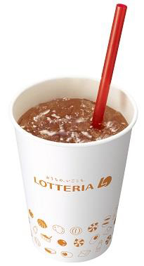 「ドリンクS」（75円 ※通常150円）