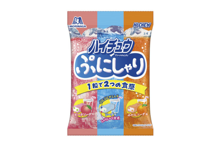 森永製菓、「ハイチュウ＜かむほどハッピーチ味＞」を期間限定