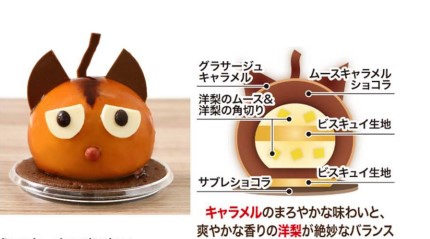 コロンバン「猫のケーキ」黒猫/白猫/茶トラ猫の3種発売 原宿キャット