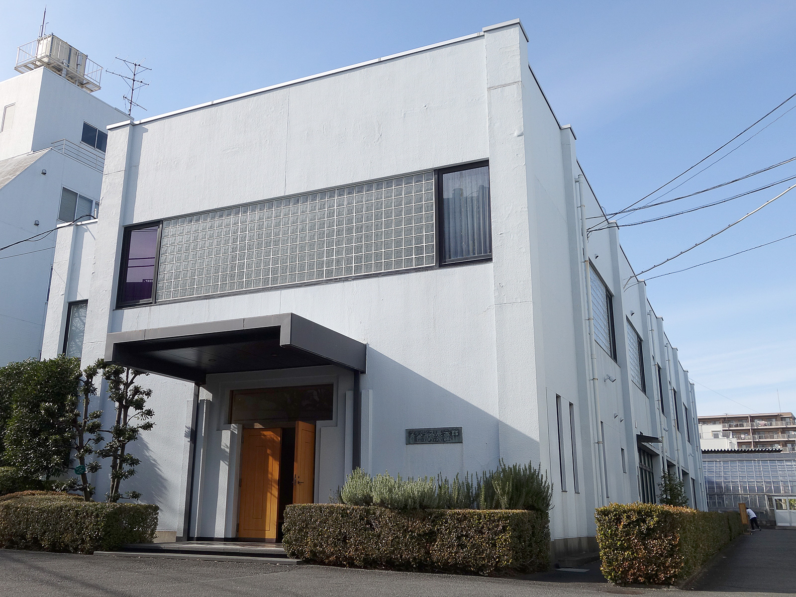 エスビー食品の「スパイス展示館」。もともと工場だった施設を活用している