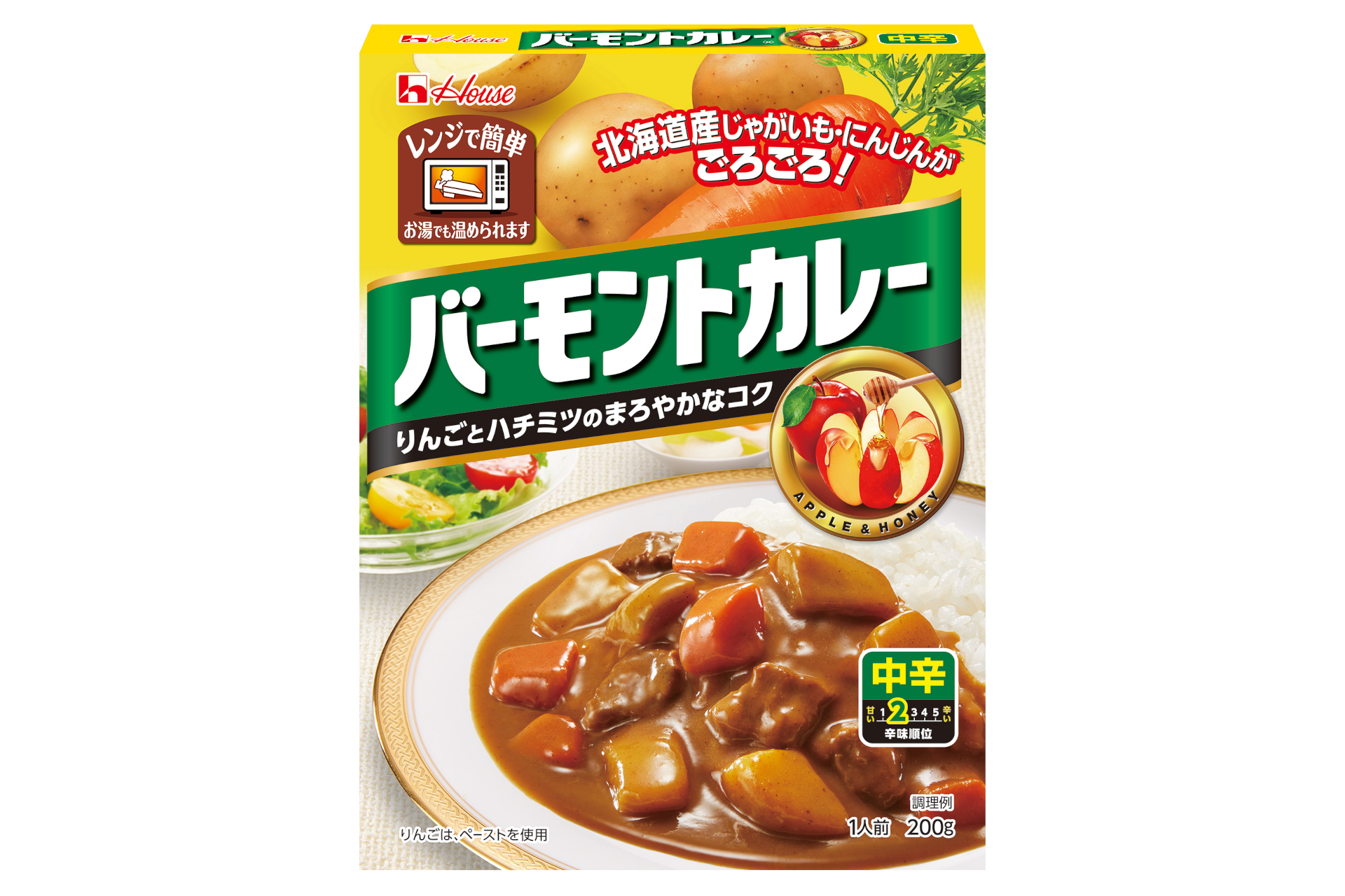 ハウス食品「レトルトバーモントカレー」＜中辛＞