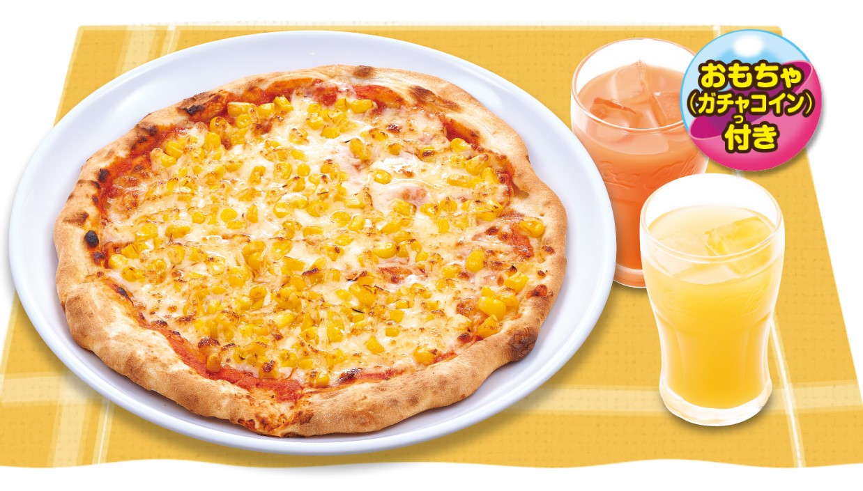 「マヨコーンピザ＆ラッキードリンクバーセット」（通常857円～912円）