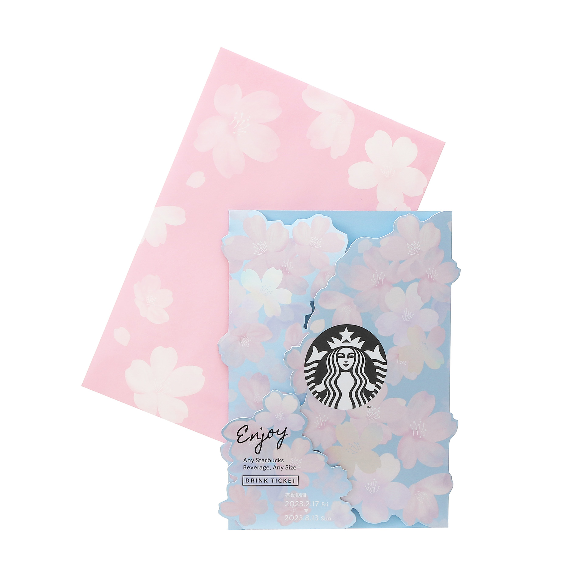 「SAKURA2023ビバレッジカードシャイニング」（700円）