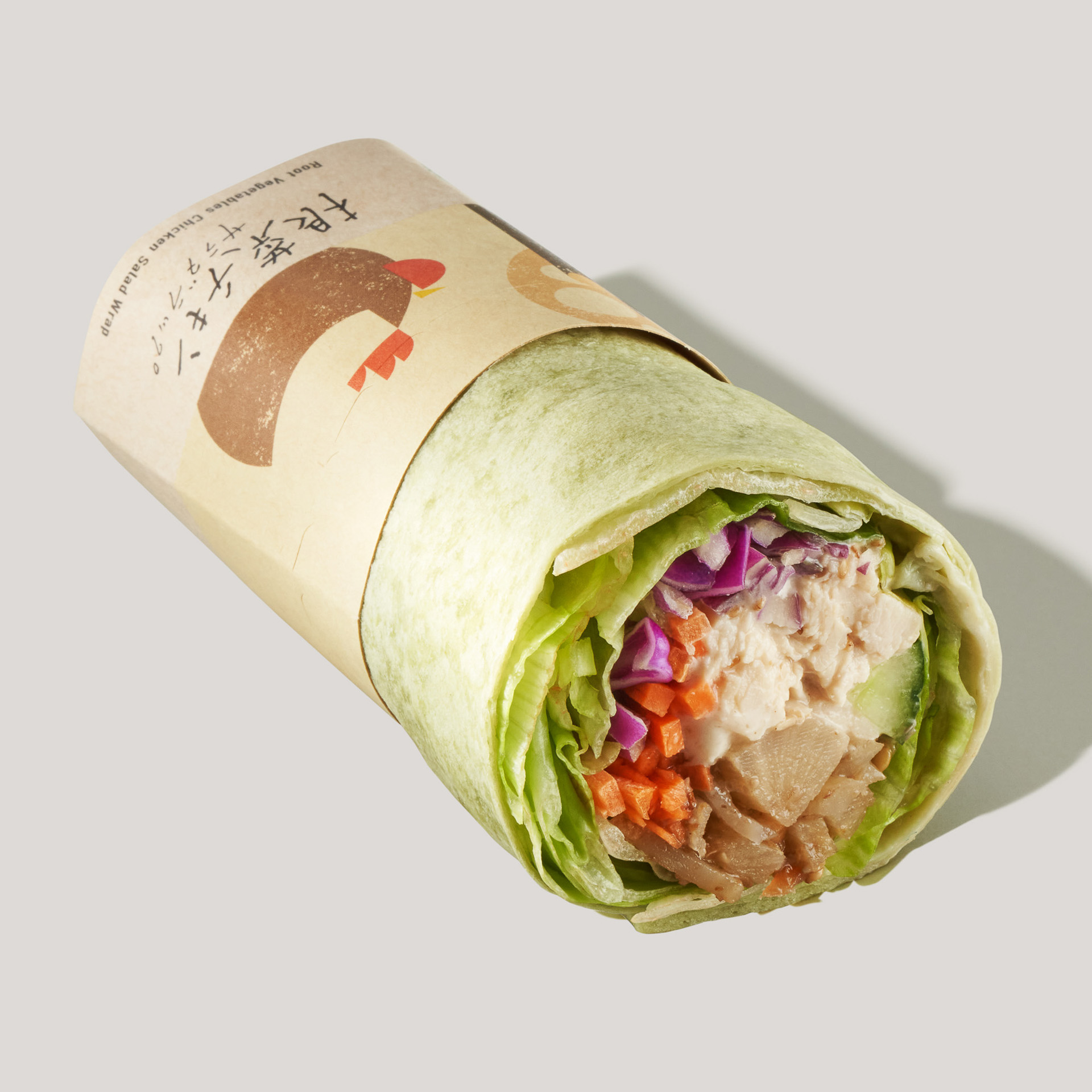 根菜チキンサラダラップ