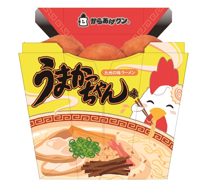 からあげクン うまかっちゃん味