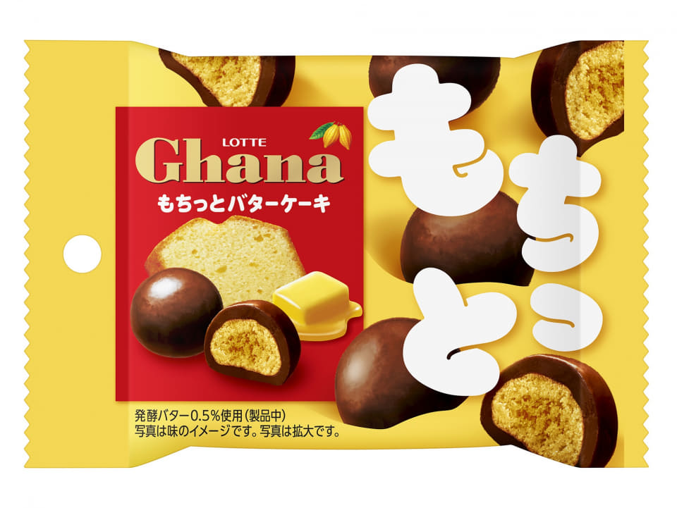 メロジョイバター カップケーキか？チョコクリーム 商品 – MellojoyJapan